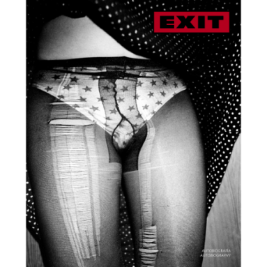 exit